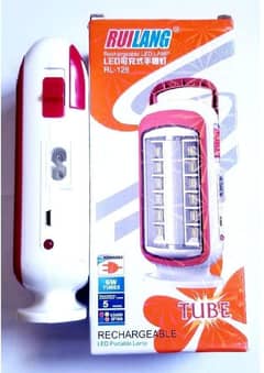 ORDER NOW ELECTRIC Rechargeable Light And Free Free Home Delivery