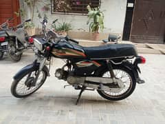 Super Power 2016 model For Sale. .