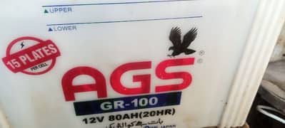 AGS battery for sale