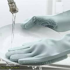 rubber magic dishwashing gloves