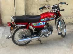 honda cd70 2024 0/3/2/8/4/1/7/8/3/8/5