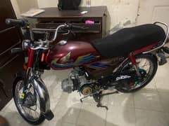 Honda cd70