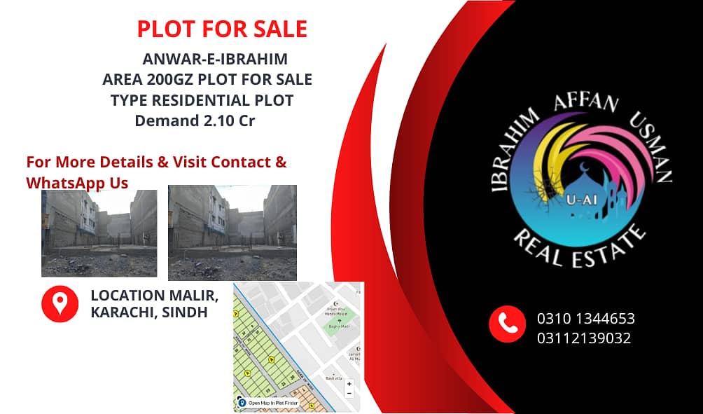 ANWAR-E-IBRAHIM 200GZ PLOT FOR SALE 0