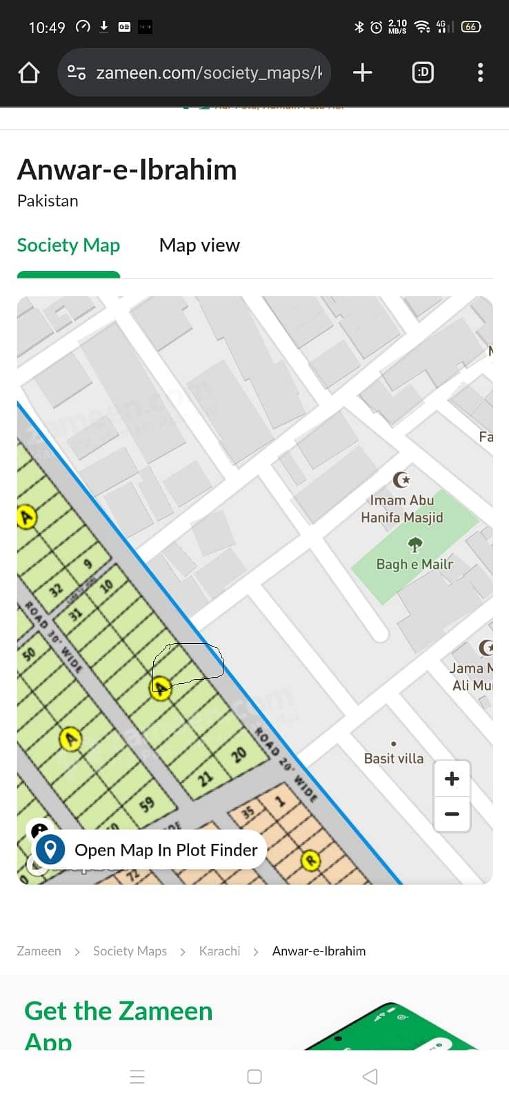 ANWAR-E-IBRAHIM 200GZ PLOT FOR SALE 1