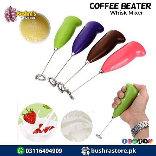 electric coffee beater 1