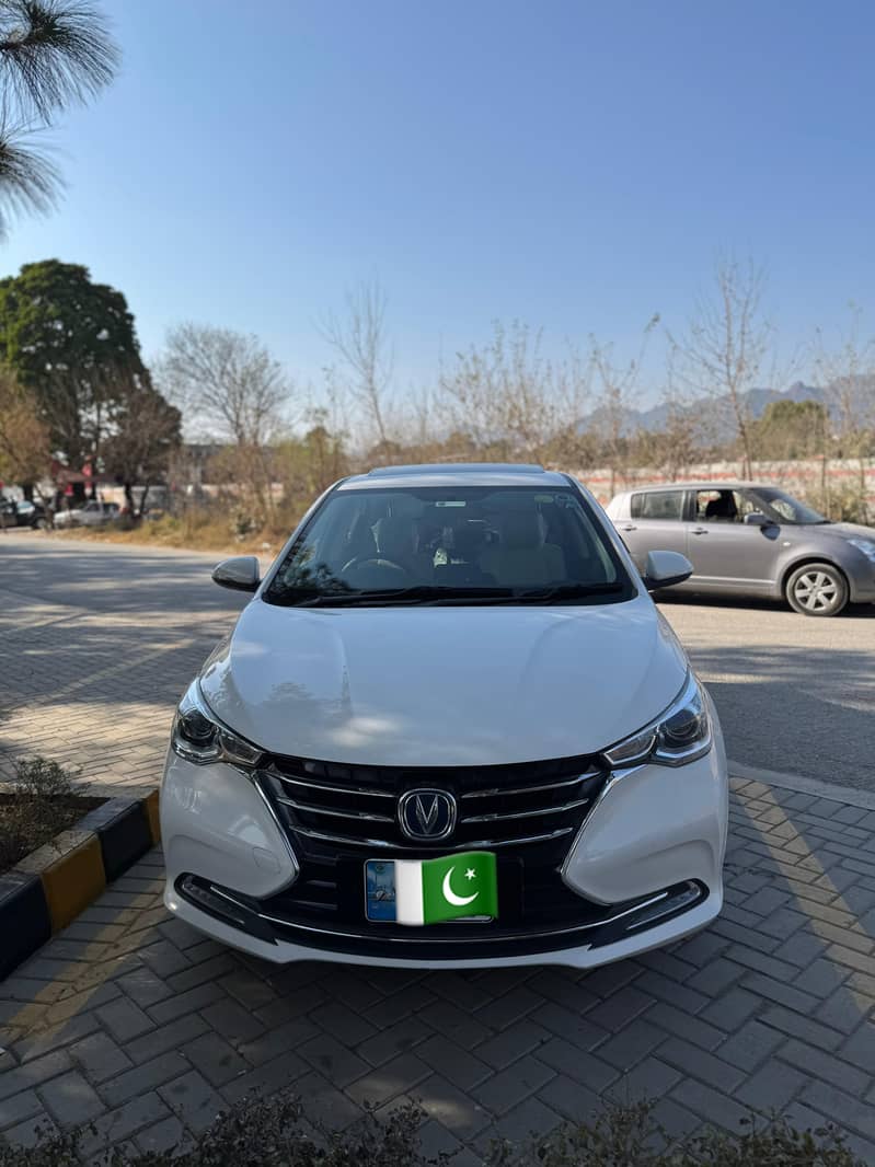 Changan Alsvin 2022 9