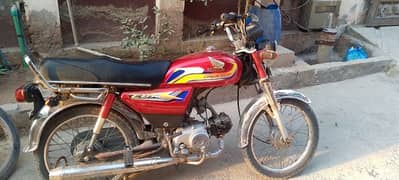 Honda CD 70