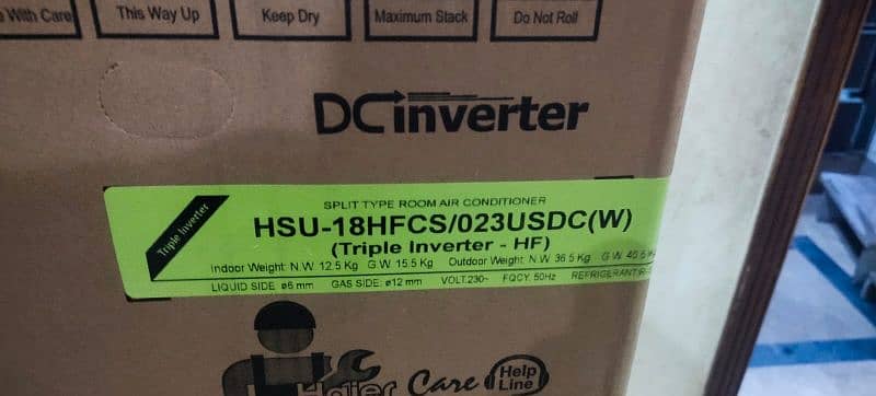 Haier DC invtir box pak new sel. 03004397733 2