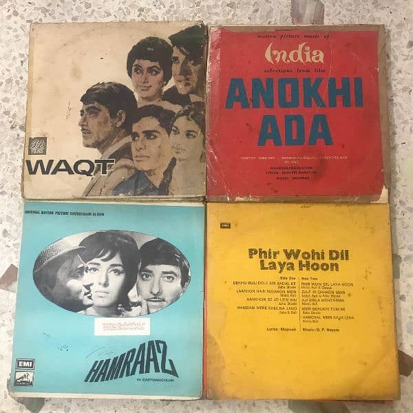 LP RECORD : Vinyl Lp : Vinyl Record Collection hits of 60s 70s 80s 8