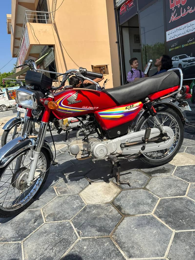 Honda CD70 bilkul Alok ke 0