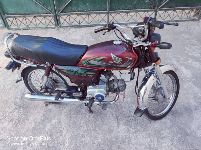 honda 70cc 3