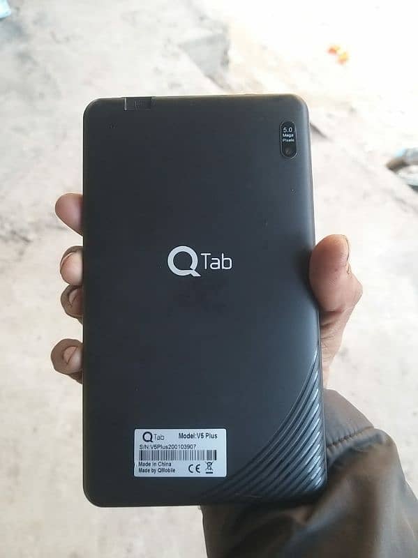 Q Tab V5 Plus 7