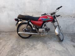 70cc