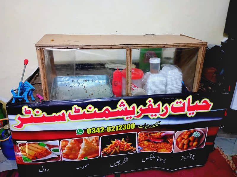 Food Counter For Samosa, Roll and French Fries 1