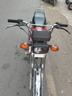 Honda CG-125