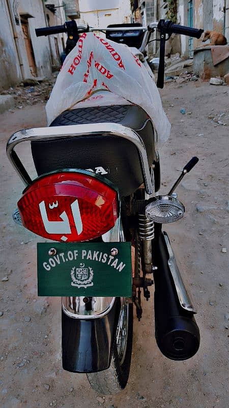 honda 125 karachi number 2023/6/21 4