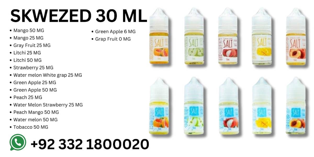 Skwezed 30 ML / Skwezed 30 ML /  E juice | Flavour 0