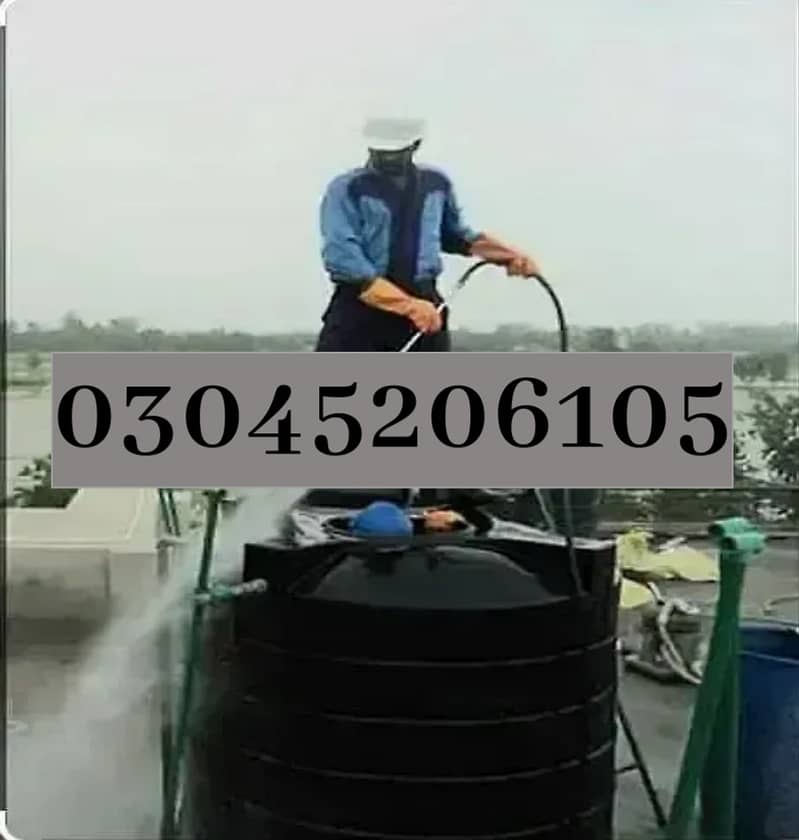 Water tank cleaning, Water tank leakage service, Tank Cleaning servic 1