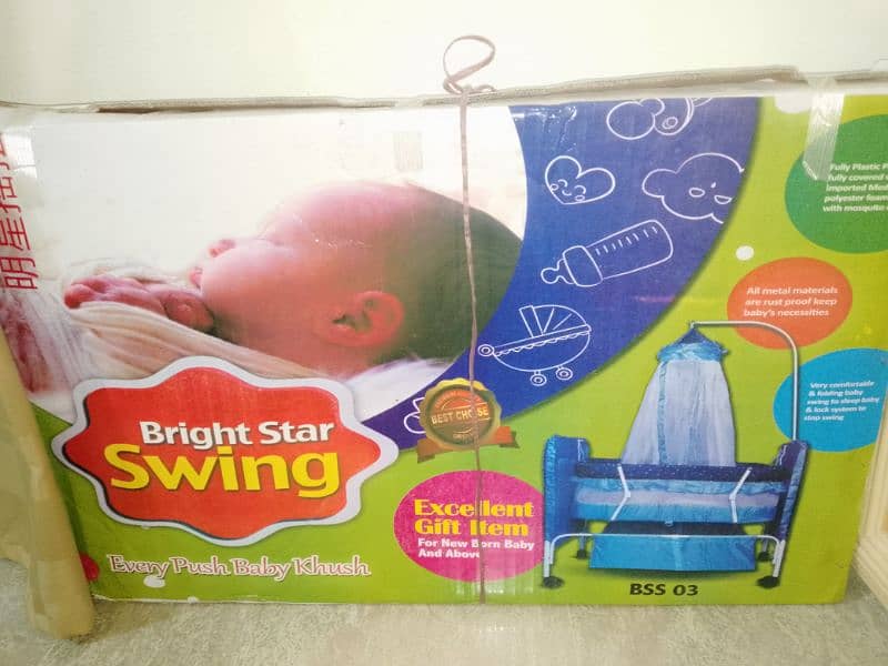 brand new swing 2