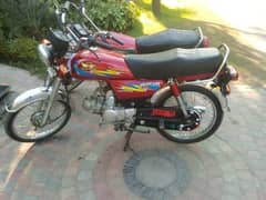 ROAD PRINCE 70CC IN GOOD CONDITION