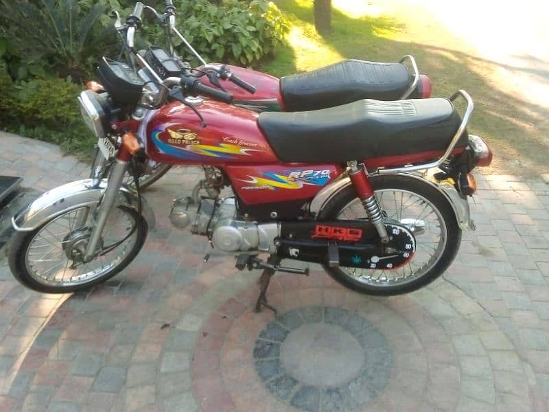 ROAD PRINCE 70CC IN GOOD CONDITION 0