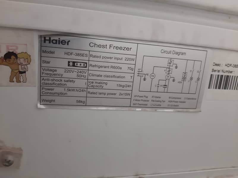 Hire Freezer HDF-385H 4