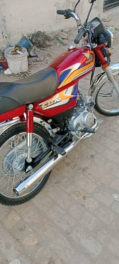 honda 70 2024 modal