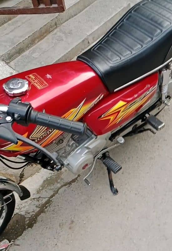 Honda  125 1