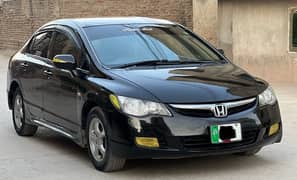 Honda Civic Standard 2007