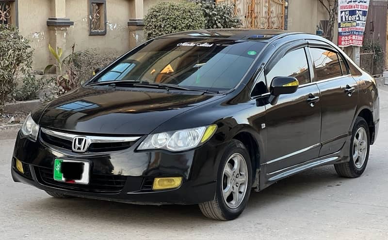 Honda Civic Standard 2007 1