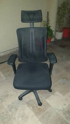 office chair