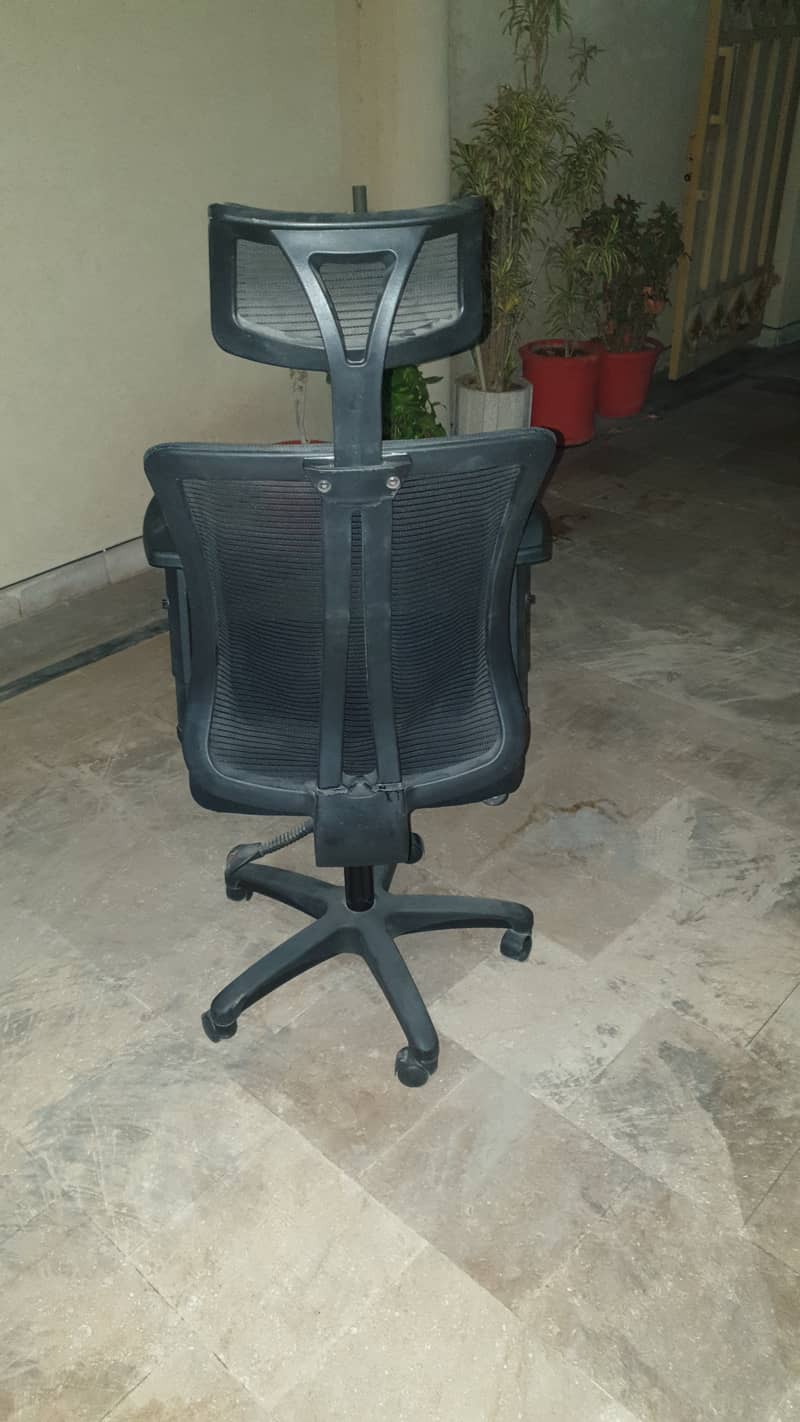 office chair 1