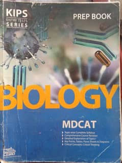 mdcat course for sale