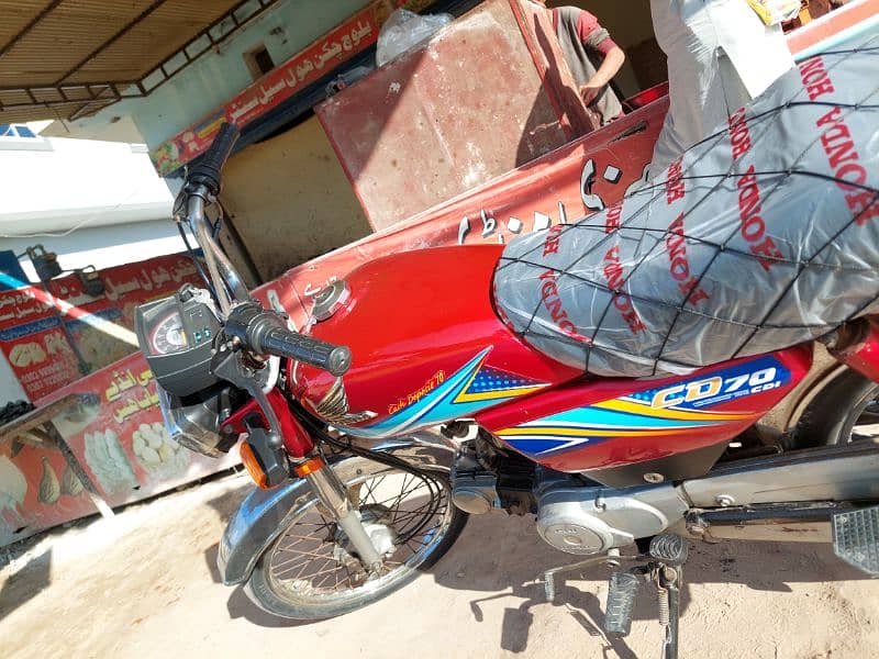 Honda CD-70 For Sale 1