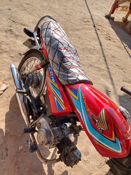 Honda CD-70 For Sale 5