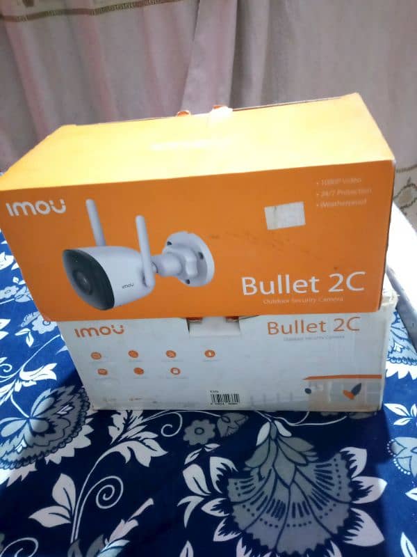 imou bullet 2c 0