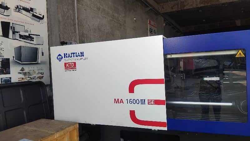 Haitian injection Moulding Machines 3