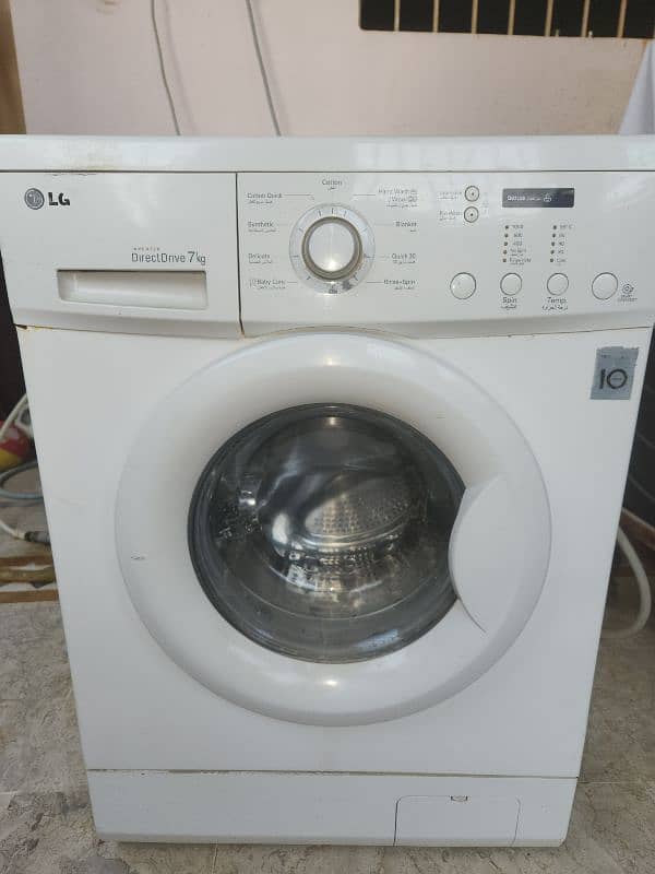 lg machine from saudia in good condition 0