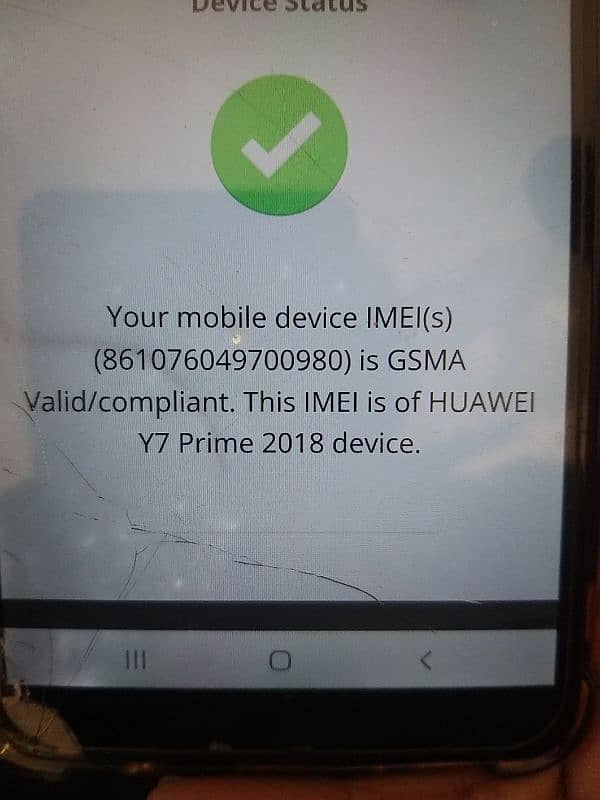 Huawei Y7 prime 2018 1