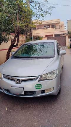 Honda Civic EXi 2006