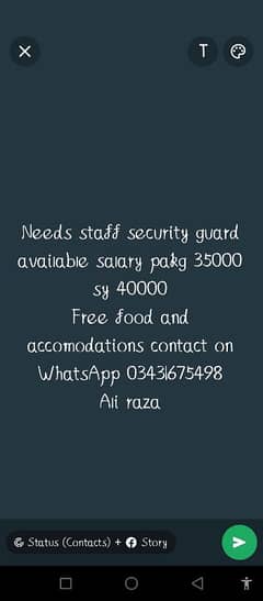 needs staff security guard jobs available in lahore