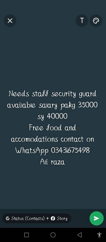 needs staff security guard jobs available in lahore 0