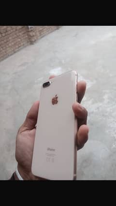 iphone 8 plus nothing foult