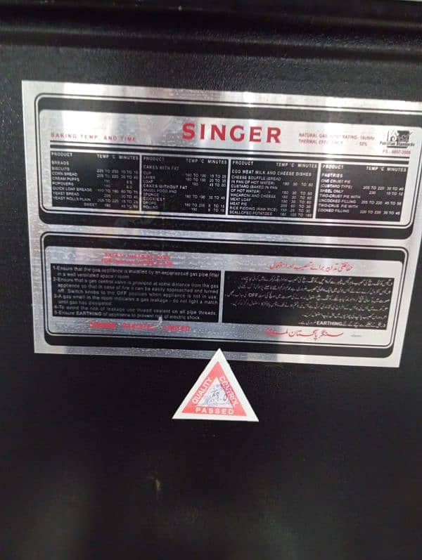 singer new stove for sale 1