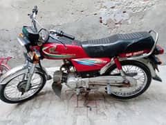 70CD Bike 2016 Model