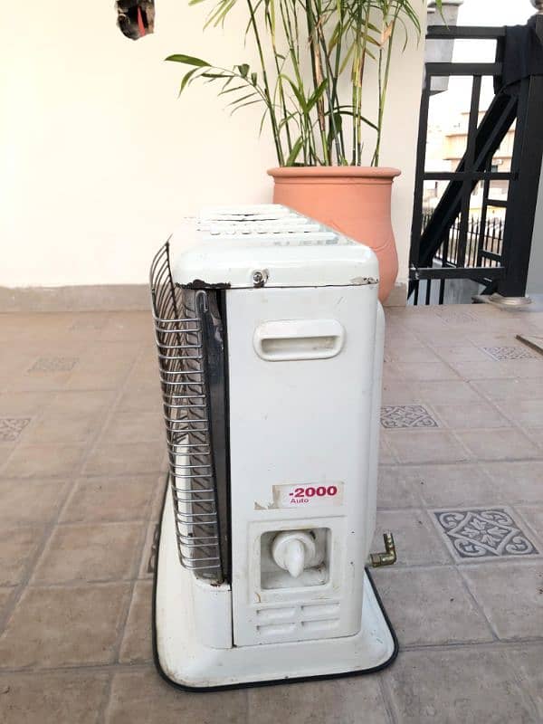 Nasgas Heater 2