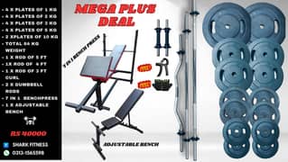 ADJUSTABLE WEIGHT PLATES , BENCH PRESS , CURL RODS , COATED DUMBBELL