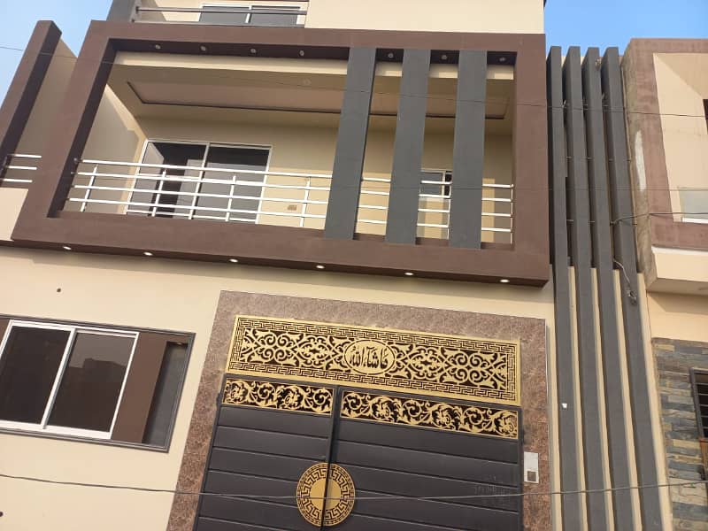 4 Marla Double Storey House Is Available For Sale In Jeewan City Housing Scheme Phase 1 Sahiwal 0