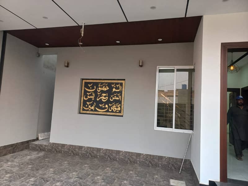 10 Marla House For Sale In Jeewan City Sahiwal 3