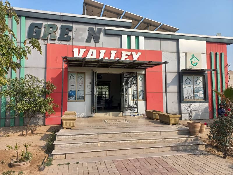 5 Marla Residential Plot Is Available For Sale In Green Valley Sahiwal 1